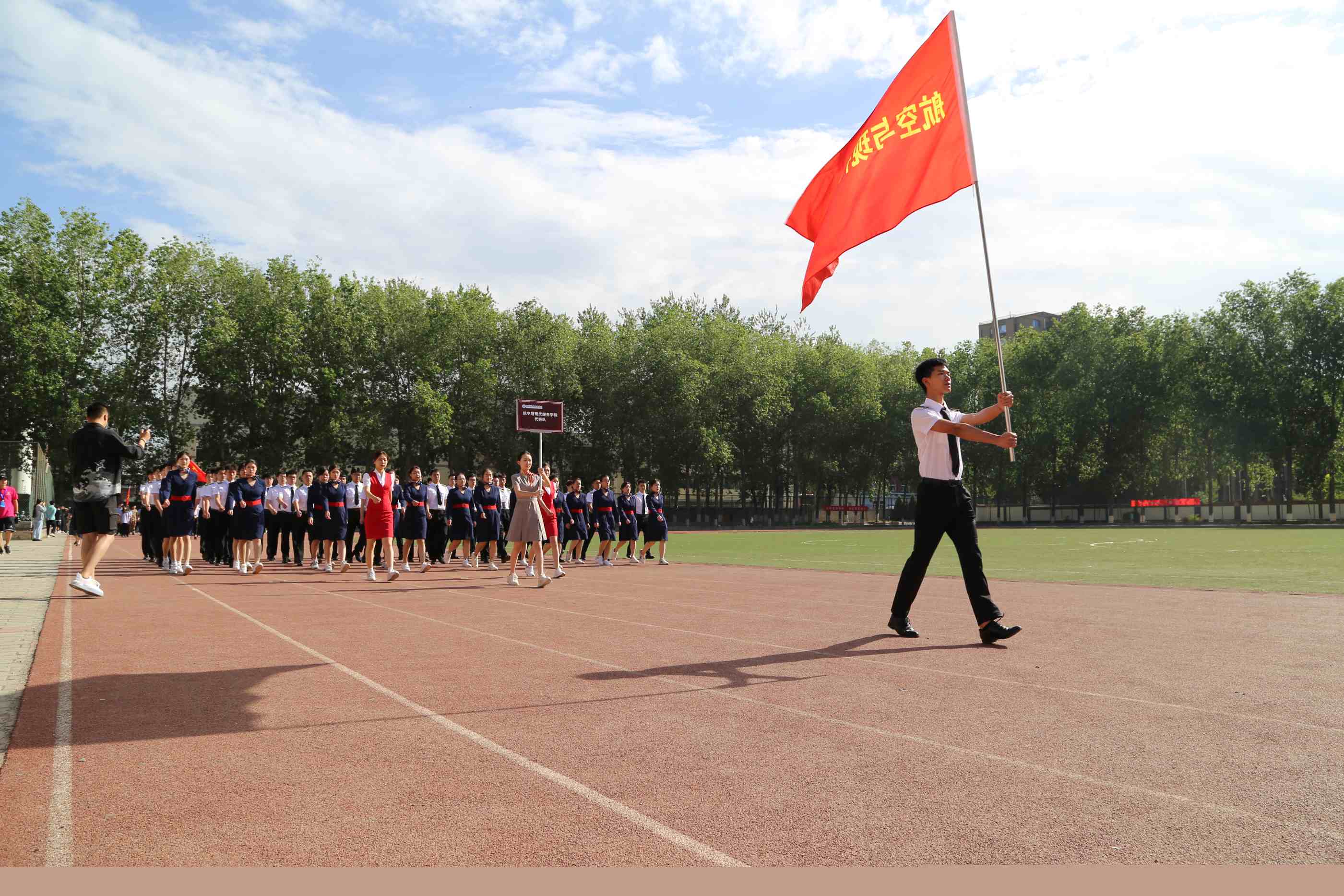 青春点燃梦想 体育铸就辉煌——北京科技职业学院成功举办第20届春季运动会